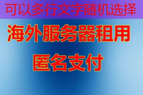 Jetty vs Netty：选择哪个框架更适合你的Java网络应用开发？