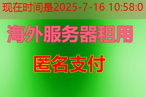 Docker 创建 容器需要考虑哪些因素
