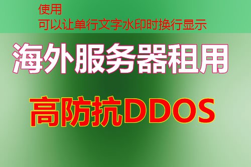 万网域名助您轻松实现互联网梦想的最佳选择