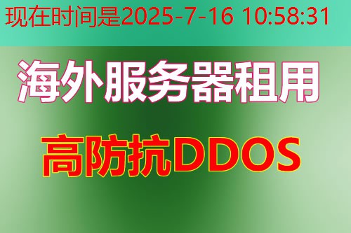 regexp sql 用法如何在数据库中实现电子邮件模式匹配和搜索？