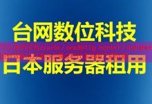 没有oracle／oradb11g_home1／tnslistener服务的有效解决方案与步骤分析-韩国服务器