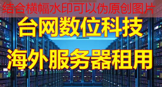 查看电脑IP的多种查询方法与实用技巧