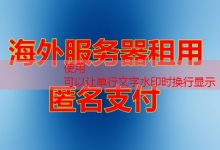 Apex Origin平台发售时间多少值得期待-韩国服务器