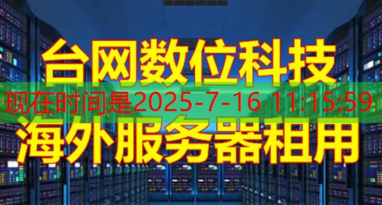 CA证书让网络安全无懈可击！