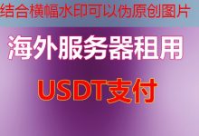 Windows服务器启动管理需要多少优化才能提升性能和稳定性-韩国服务器