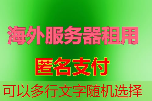 Ubuntu搭建SOCKS5的理由与优势解析