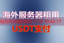 Random Choice方法在服务器配置与域名注册中的决策优化应用-韩国服务器