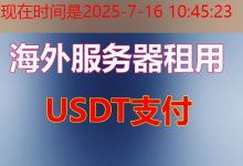IP隔离技术在哪里能有效提高网络安全性？-韩国服务器