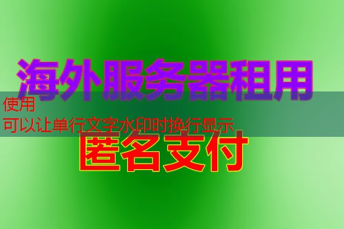 Debian 软件更新：提升系统安全与性能的最新指南