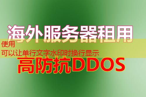 如何使用Git删除错误提交并保持项目历史完整