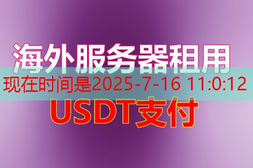 ubuntu启动盘在哪里买才最划算？