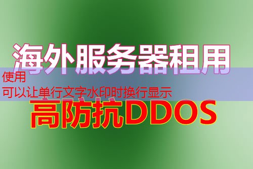 中国境内多家公司提供Windows服务器Q启动管理服务及其产品价格解析