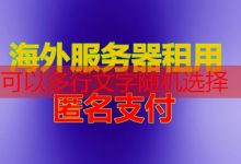 什么是Spring Boot以及为什么它会简化Java应用程序开发-韩国服务器