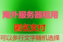 Ubuntu 查看glibc版本为什么重要及其查看方法-韩国服务器
