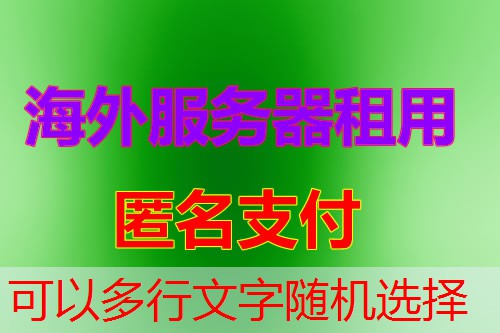 实验吞吐量为什么是评估服务器性能的重要指标