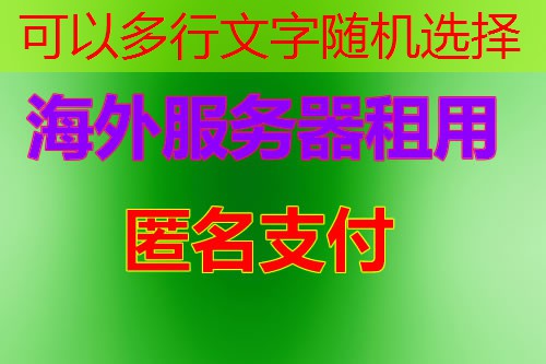 DDoS压力测试必不可少，掌握2025年的推荐指南。