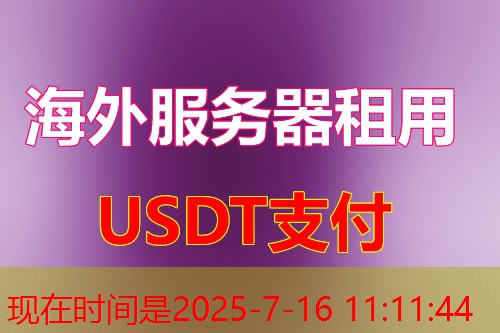 查看 ubuntu 内存并掌握五个关键指标