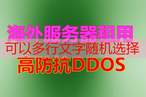 Ubuntu NTP时间同步服务哪里最靠谱？