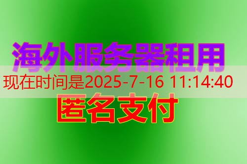 PostgreSQL nullif：轻松处理空值与避免数据错误