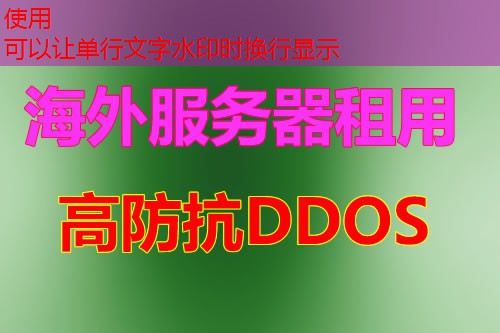 排他锁：如何有效提升企业信息安全管理？