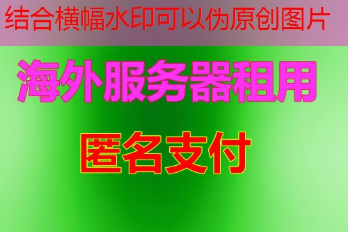 如何安装和使用嵌套Json数据处理工具