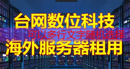 tracker无法连接的问题有哪些可能的原因和解决方案