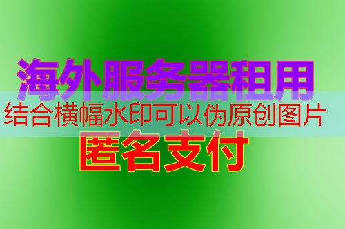 如何查询Linux服务器重启原因和哪个系统日志和命令可以帮助分析原因