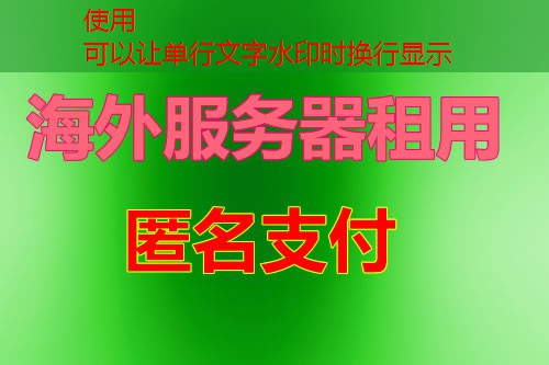 PyCharm专业版安装永久激活与选择最佳激活服务的五个方面