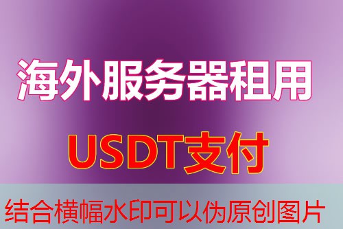 C# JSON Tuple实现数据操作与序列化解析的全面指南