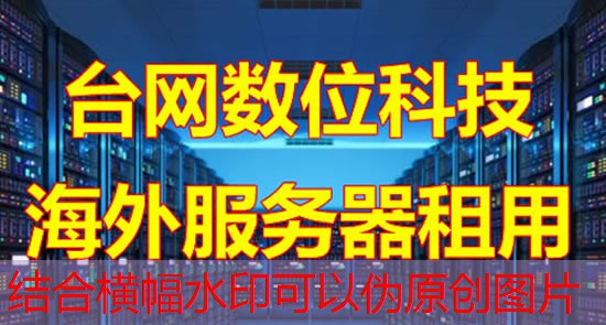 甲骨文云引领数字化转型的云计算解决方案