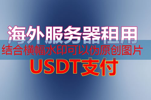 IP归属地查询为什么选择腾讯云、阿里云、华为云、金山云和百度云的服务？
