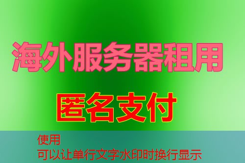 Bing 重定向功能详细指南及操作步骤