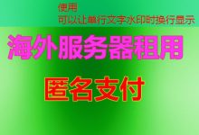 Matplotlib全局设置如何帮助提升图表质量与代码可维护性呢-韩国服务器