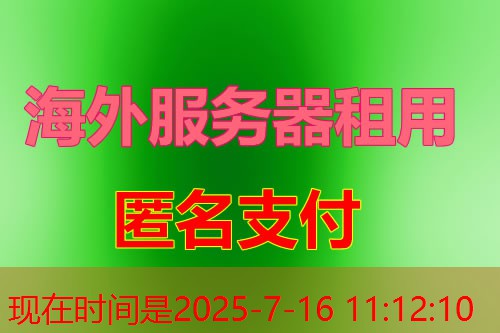 如何查看terminal的输出历史：有效管理你的命令记录
