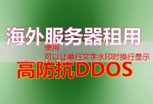 127.0.0.1 是什么，它如何在网络测试和应用程序开发中发挥重要作用？-韩国服务器