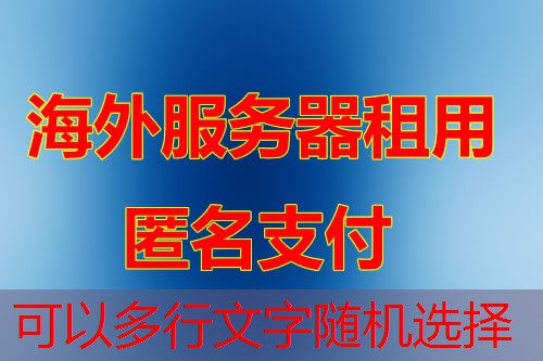 如何在MySQL中正确使用SUM函数进行复数求和