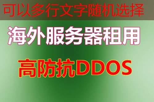 ASN是什么及其在互联网中的重要作用和应用解析
