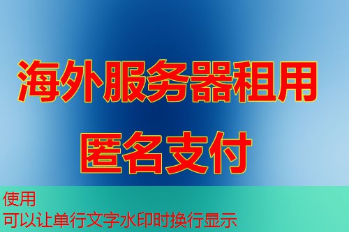 Nginx日志定期清理如何有效管理服务器性能与磁盘空间？
