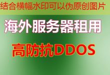 regexp sql 用法如何在数据库中实现电子邮件模式匹配和搜索？-韩国服务器