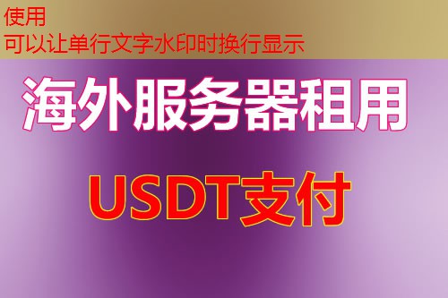 查看NVIDIA driver为什么选择台网数位科技和886ISP比较划算