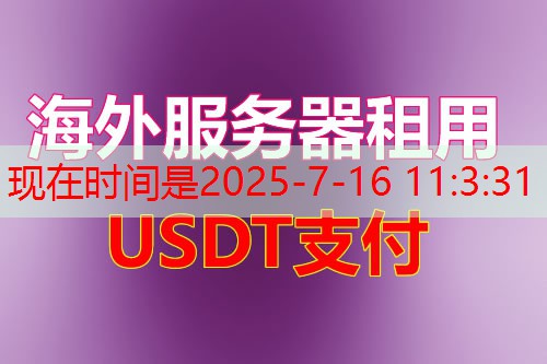 个性化PyCharm背景设置的最佳指南