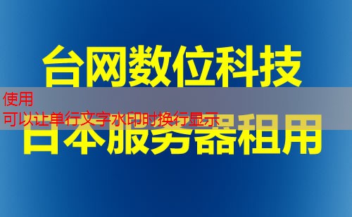 FastAPI请求会话带你了解多少家优秀的服务提供商