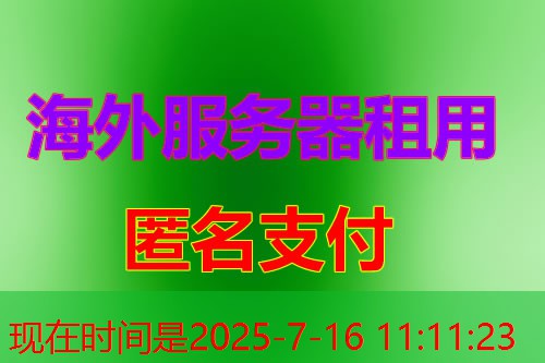 Kafka消费数据命令为什么是管理消费者组的必备工具