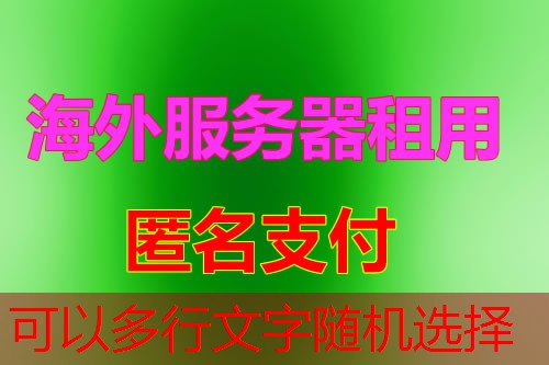 19avorg如何成为您网络服务的首选平台？