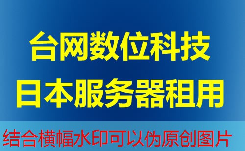 华为云服务器，2025年推荐安全可靠的企业云计算解决方案。选购华为云服务器，实现高效便捷的业务管理。