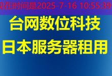 4837和9929的选择要求在哪里？-韩国服务器