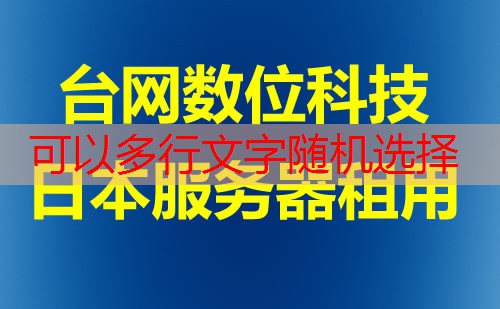 SLA是什麼，哪个领域最需要关注服务等级协议