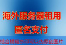 如何在MySQL中正确使用SUM函数进行复数求和-韩国服务器
