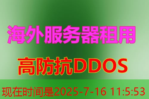 ip111 cn：快速解决网站访问速度慢的问题攻略