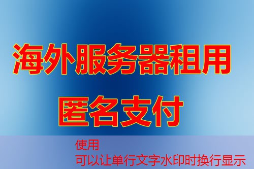 Hurricane Electric BGP在中国境内哪个服务商提供最佳网络连接与稳定性